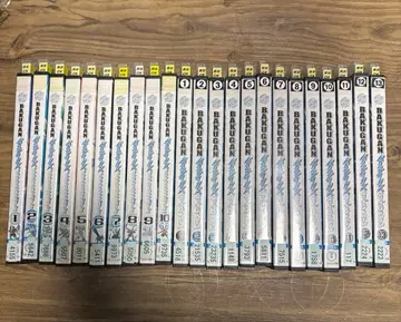 폭탄 BAKUGAN 간다리안 인베이더즈 + 뉴 베스트로이야 완결 세트