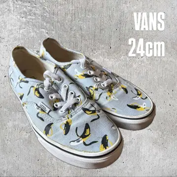 VANS AUTHENTIC 'BANANA' 반스 오센틱 바나나