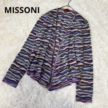 미쏘니 모헤어 혼방 니트 가디건 이탈리아제