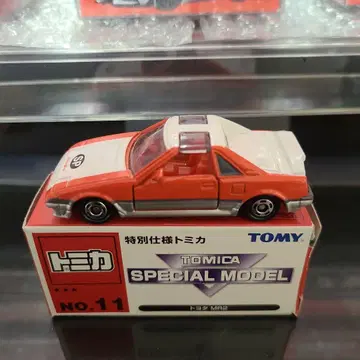 14. 특별 사양 토미카 도요타 MR2