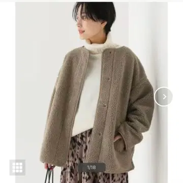 JOURNAL STANDARD relume 새상품급 노카라 보아 블루종