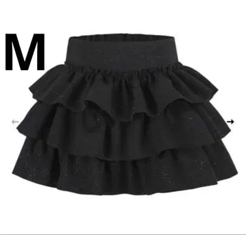 andwang Kirakira frill culotte miniskirt
