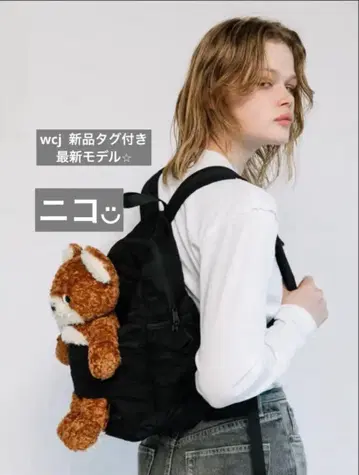 택 포함 새상품 wcj 2way 백팩 백팩 덕질 백팩