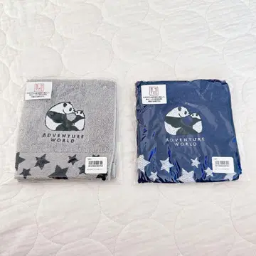어드벤처 월드 팬더 미니 타월 2개 세트 네이비 그레이