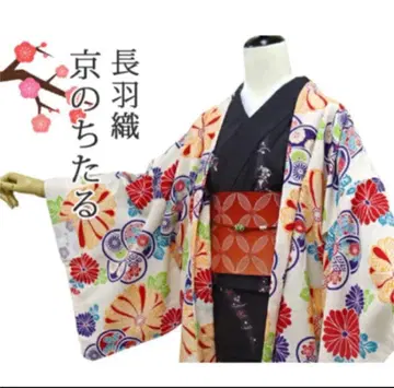 세탁 가능한 긴 겉옷