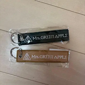 미세스 그린애플 에덴의 동산 자수 키링 (낱개 판매 가능)