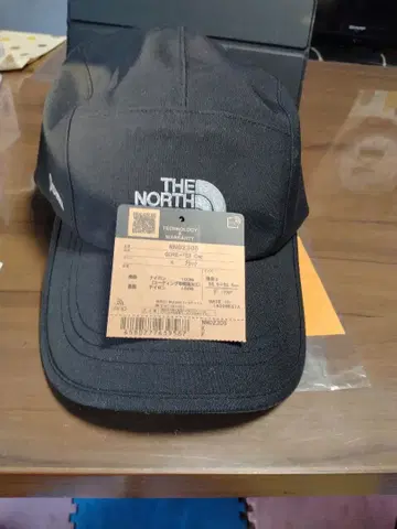 THE NORTH FACE 고어텍스 캡 새상품, 미사용