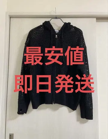 XU 블랙 메쉬 후드티