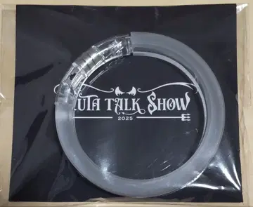 YUTA 토크쇼 뱅글 라이트