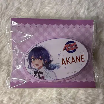 최애의 아이 명찰 배지 쿠로카와 아카네 STUDIO CAST ver