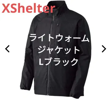 엑스쉘터(R) 단열 베타 라이트 웜 자켓 L 블랙