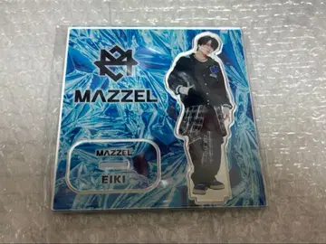 MAZZEL EIKI 에이키 온라인 복권 아크릴 스탠드