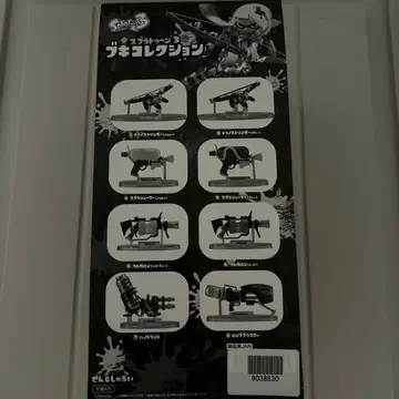 [ 익명 배송 ] 스프라툰 3 푸키 컬렉션