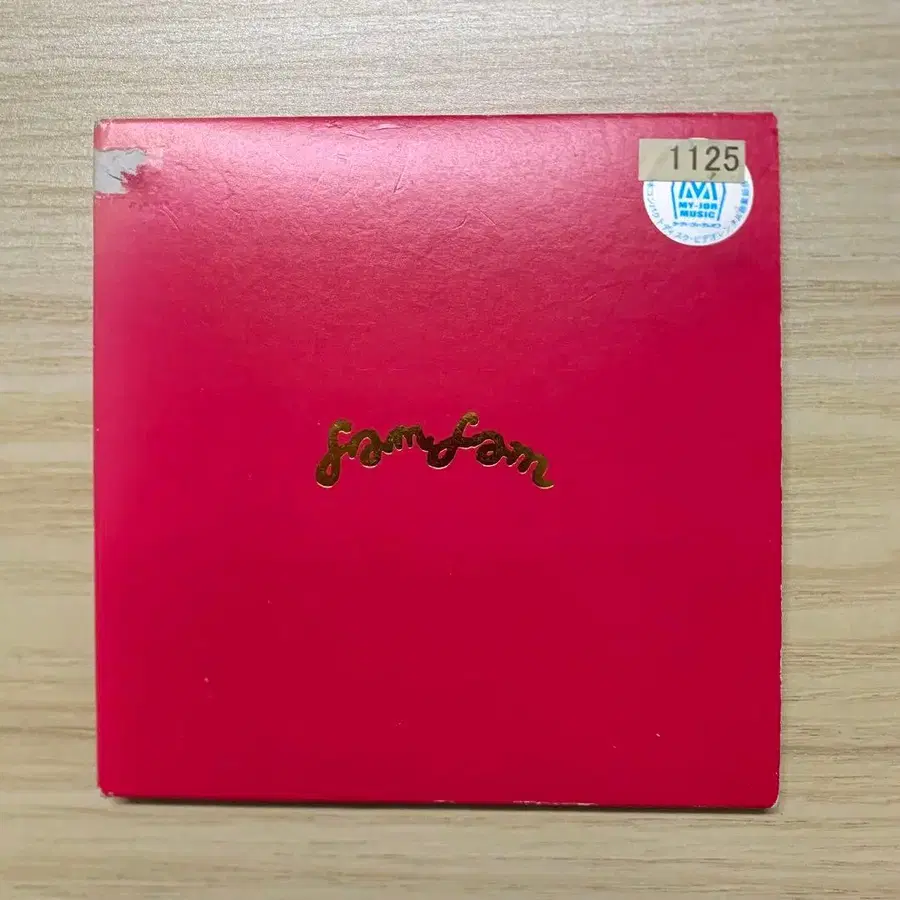 1번째 상품 이미지