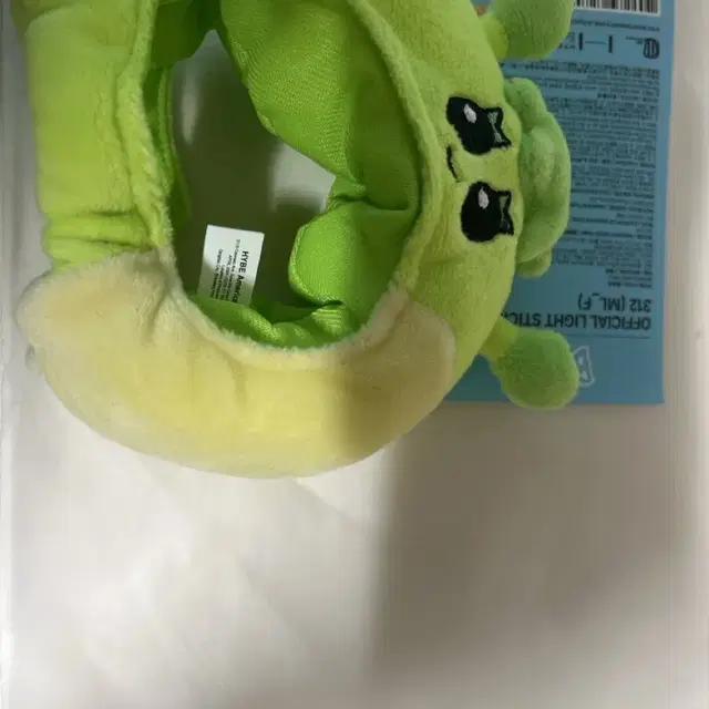 쁘넥도 삼한이 응원봉커버