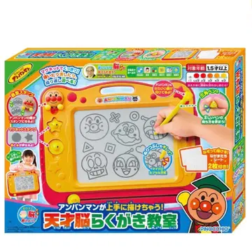 [ 새상품 미개봉 ] 호빵맨이 잘 그려져요! 천재뇌 낙서 교실