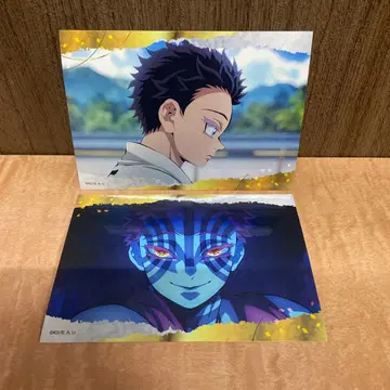 BIG 씰 아카자 무한성편 귀멸의 칼날 하쿠지 카르파스 씰