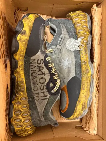 사토시 나카모토 스니커즈