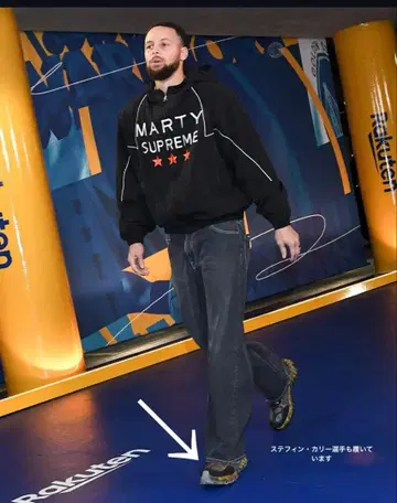 사토시 나카모토 스니커즈