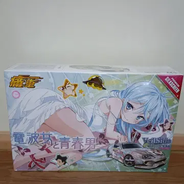 전파녀와 청춘남 사이드 수프라 컴뱃 모델 이타샤 시리즈 No.22 미개봉