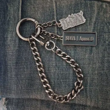 BTS SUGA 체인 홀더 Agust D