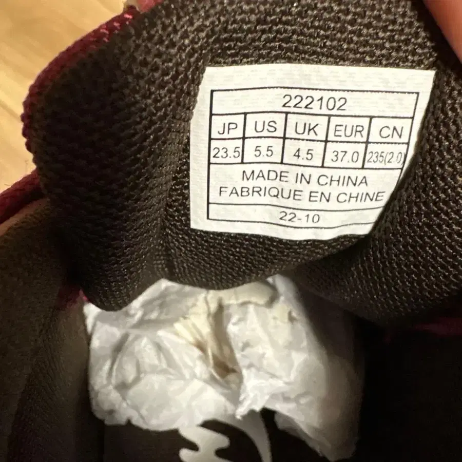 5번째 상품 이미지