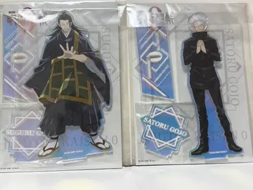 주술회전0 고죠 사토루 스쿠나 아크릴 스탠드 세트