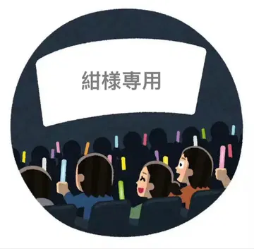 잡지 세트 이패은&강형