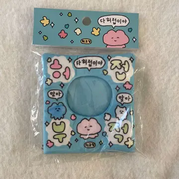 체고심 한국 봉제 인형 커버 의