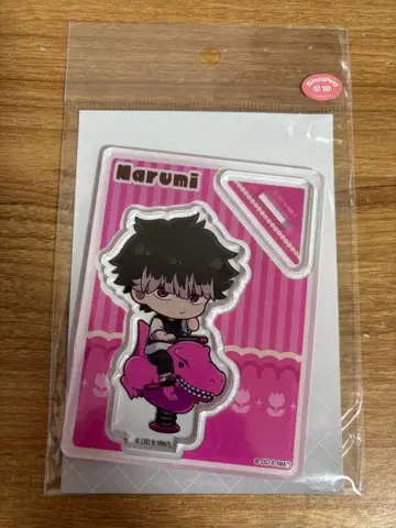 괴수 8호 미니 캐릭터 스탠드 놀이기구 ver 나루미 겐