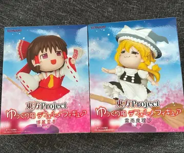 동방 Project SD 피규어 레이무 마리사 2체 세트