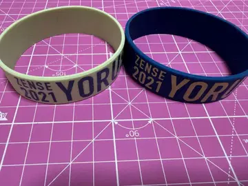 요루시카 전생 2021 러버 밴드 2개 세트 후기 한정 컬러