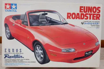 타미야 1/24 유노스 로드스터 (정가 1400엔)