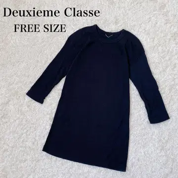 [새상품급] 두지엠 클라세 리브 T셔츠 크루넥 긴팔 면 블랙 F