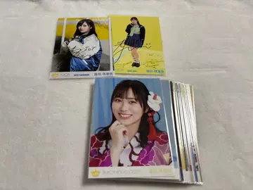 아이타 유리 브로마이드