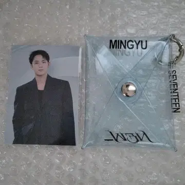 SEVENTEEN new 미니 파우치 민규