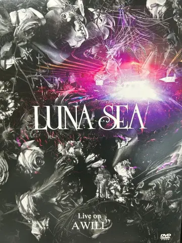 LUNA SEA Live on A WILL (초회 한정판)