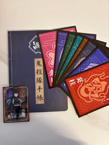 니지겐노모리 귀멸의 칼날 나이트 워크 토키토 무이치로