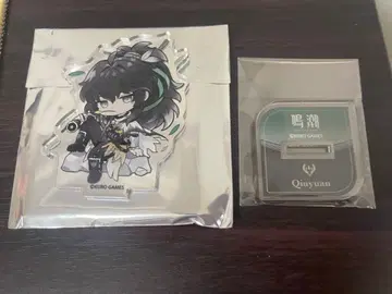 명조 추원 그라테 미니 아크릴 스탠드