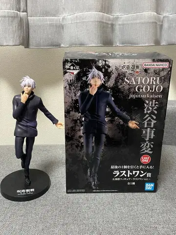 주술회전 제일복권 시부야 사건 고죠 사토루 라스트원 피규어