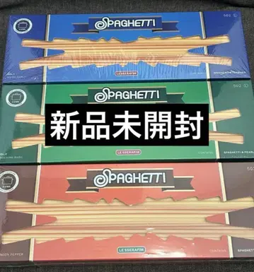 르세라핌 spaghetti 앨범 일반ver 트레이딩 카드 미개봉