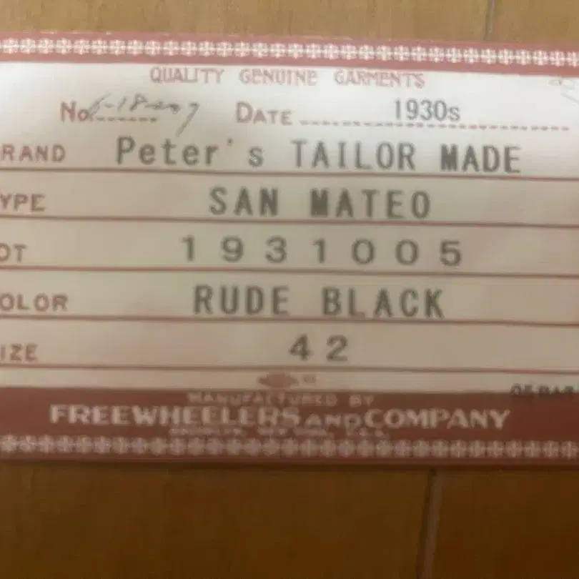 3번째 상품 이미지