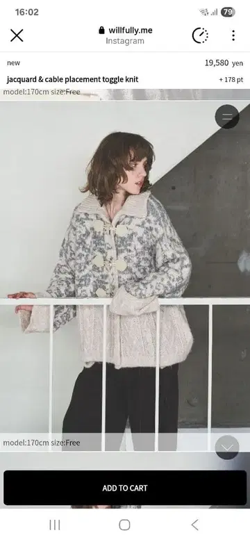 WILLFULLY 자카드&케이블 니트