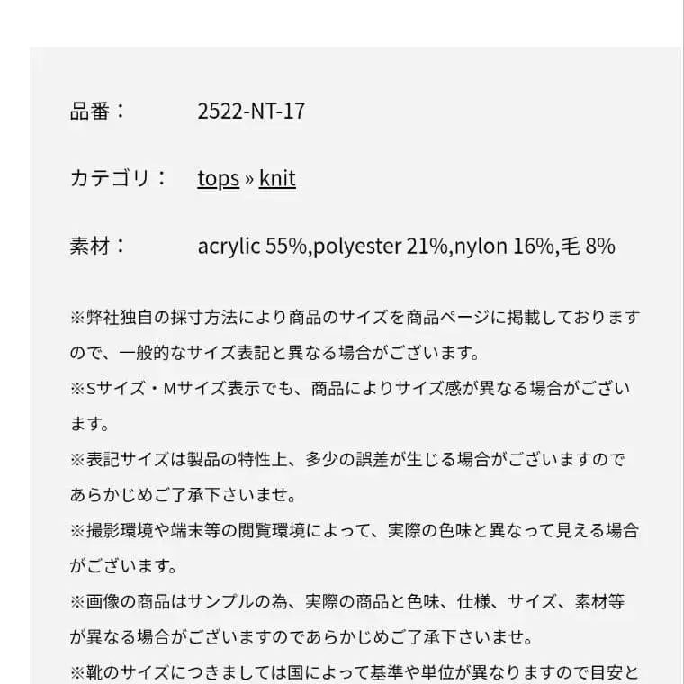 8번째 상품 이미지