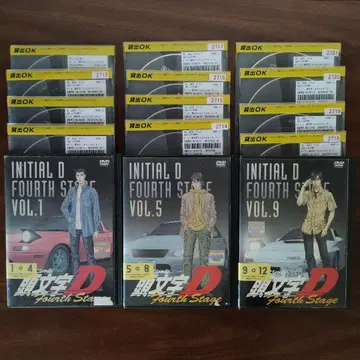 이니셜 D FOURTH STAGE DVD 전 12권 세트