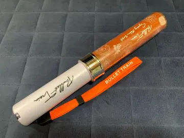 초특급 응원봉 하루 4