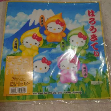 지역 한정 헬로키티 후지 5호 버전 미니 타월