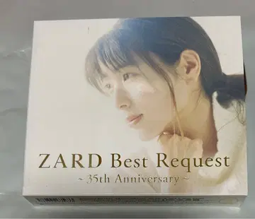 ZARD Best Request - 35th Anniversary -