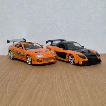 와일드 스피드 1/24 도요타 수프라 MAZDA RX-7