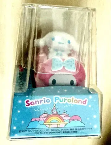 마이멜로디 드라이브 쵸로Q (시나몬) 산리오 퓨로랜드 한정판